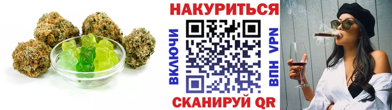 кракен ONION Лесосибирск Печенье с ТГК марихуана