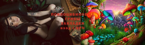 кокаин VHQ Аркадак