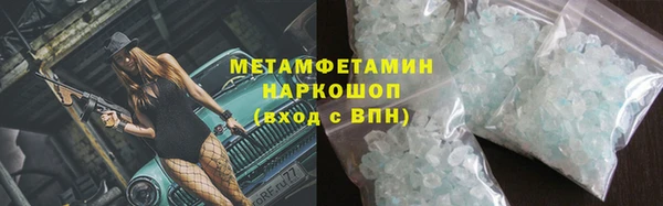кокаин VHQ Аркадак