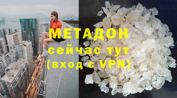 кокаин VHQ Аркадак
