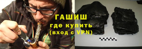 кокаин VHQ Аркадак