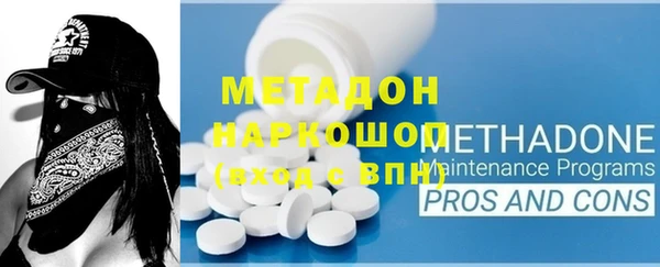 спиды Арсеньев