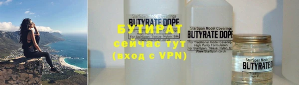кокаин VHQ Аркадак