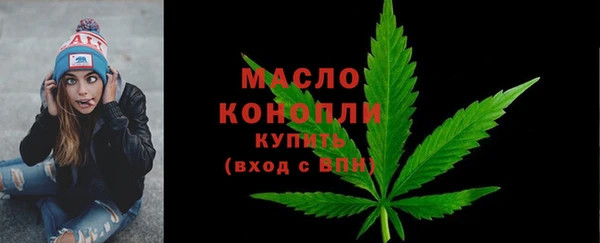 спиды Арсеньев