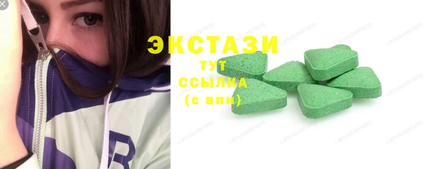 кокаин VHQ Аркадак