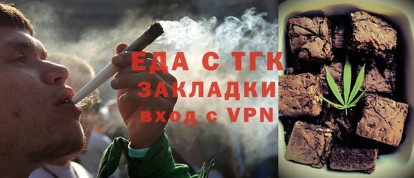 спиды Арсеньев