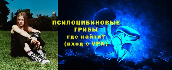 кокаин VHQ Аркадак