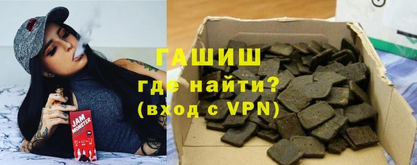 кокаин VHQ Аркадак
