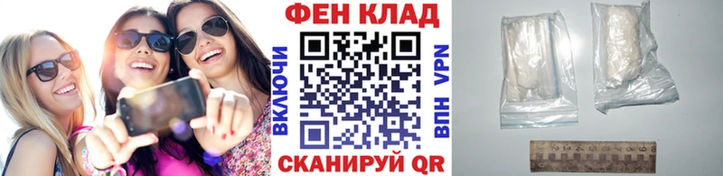 даркнет какой сайт  Лесосибирск  Метамфетамин мет 